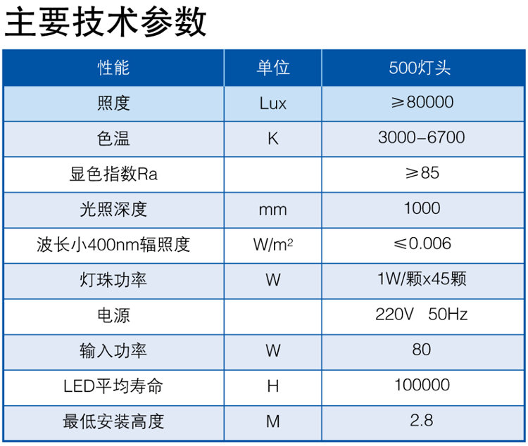 未標(biāo)題-1.jpg